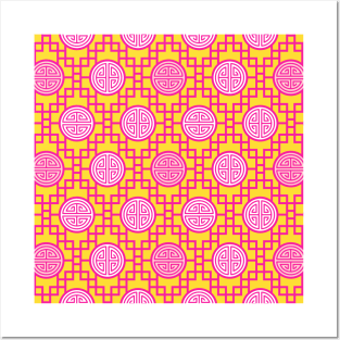 Chinese Geometrics - Pink Posters and Art